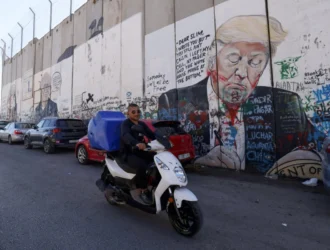 Hamas