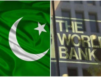 World Bank