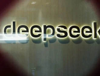 DeepSeek
