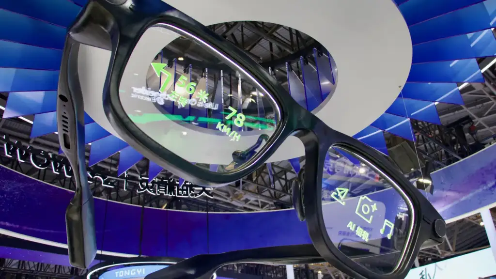 smart glasses: WAIC 2025 - Alibaba Quark Glasses 03