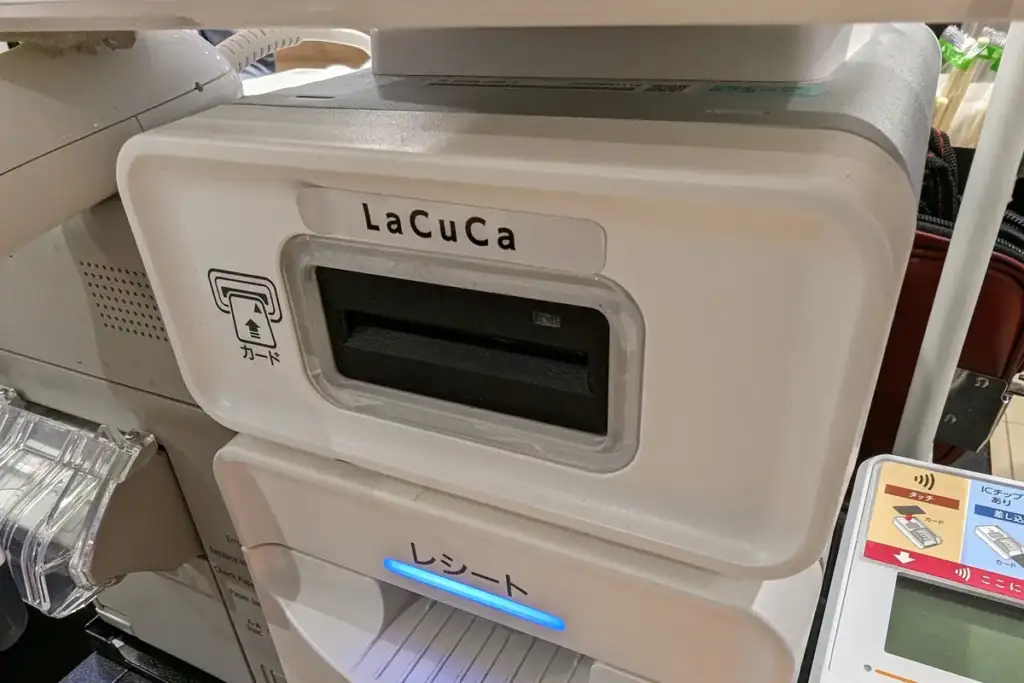 Black Friday deals: LaCuCa card reader - payment terminal at supermarket register